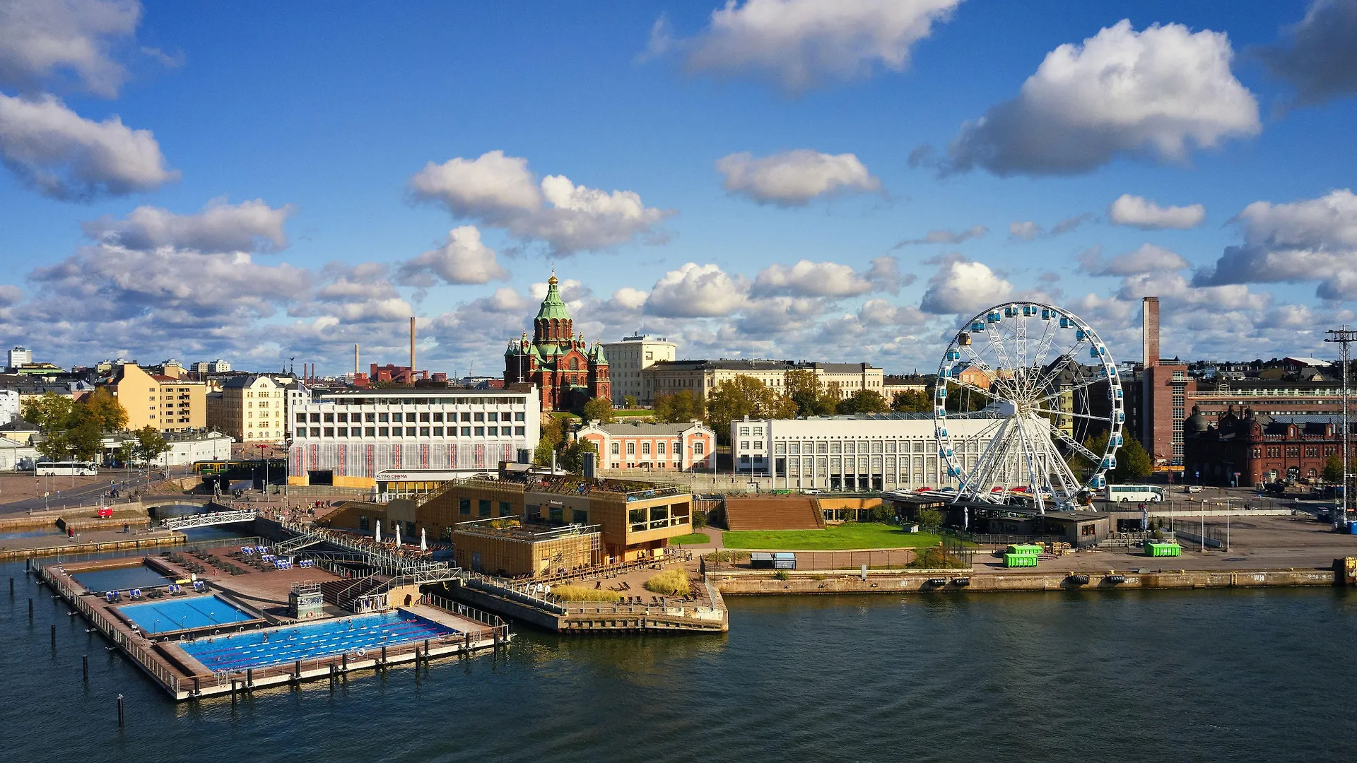 Hotel Indigo Helsinki-Boulevard, An Ihg Hotel Helsinki