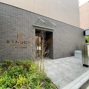 *** ホテル ランドーホテル福岡クラシック 日本